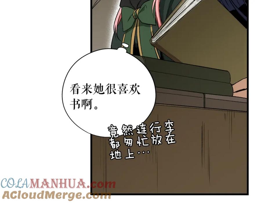 第112页