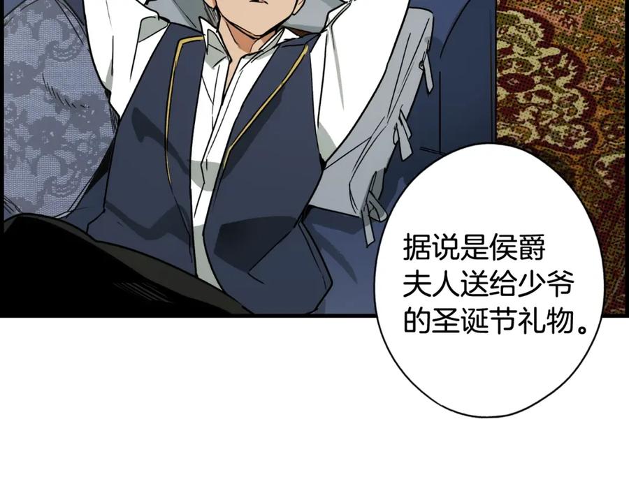 第175页