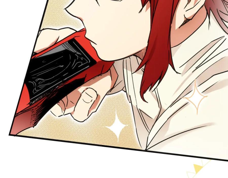 第202页