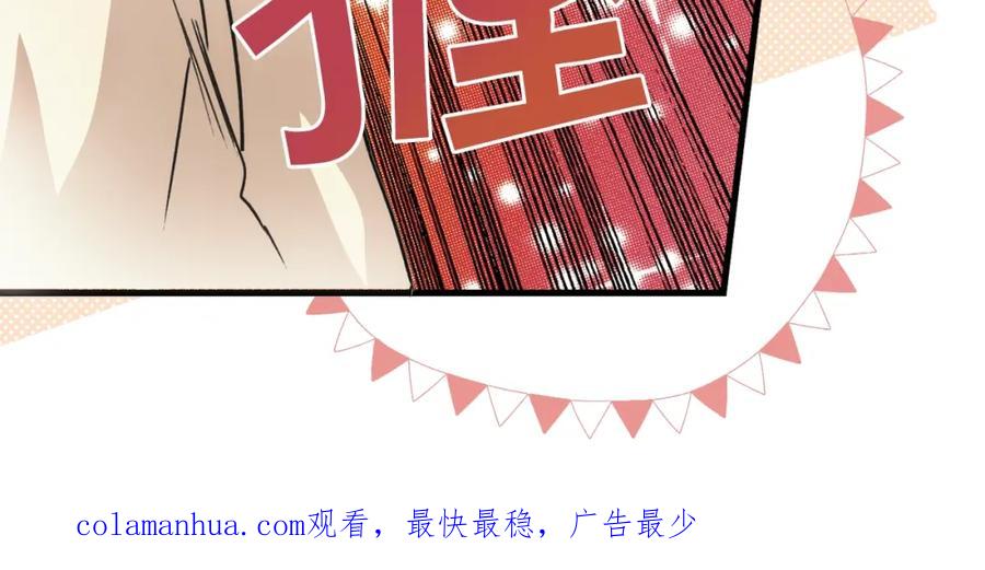 第206页