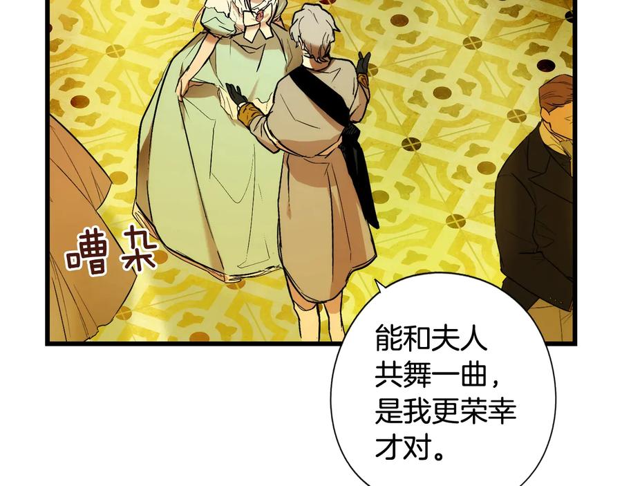 第160页