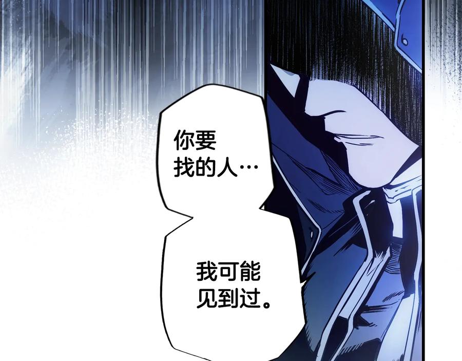 第191页