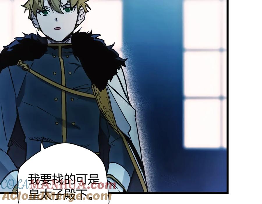 第193页