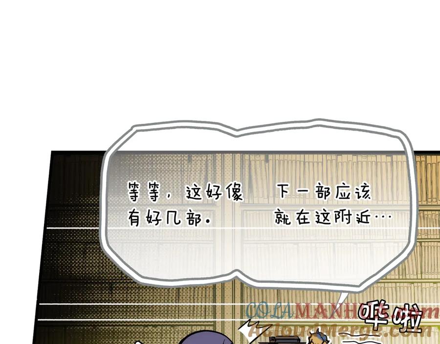 第125页