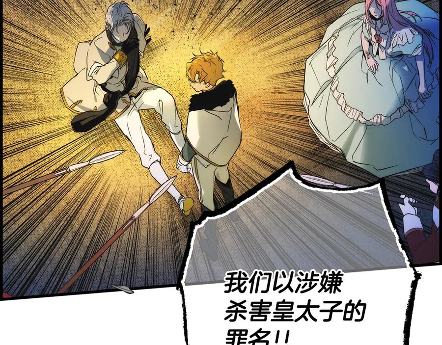 第187页