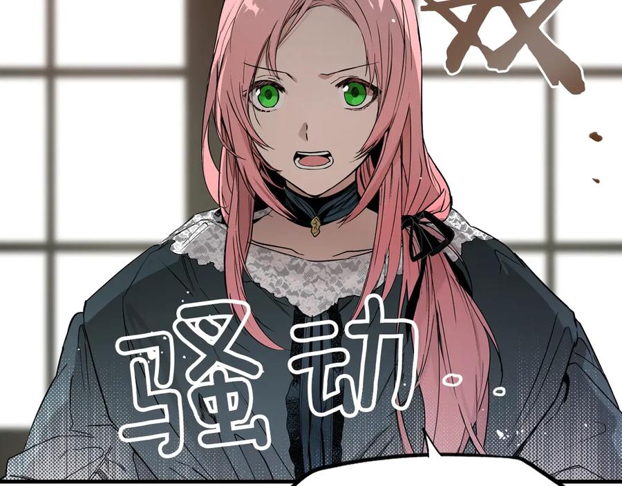 第207页
