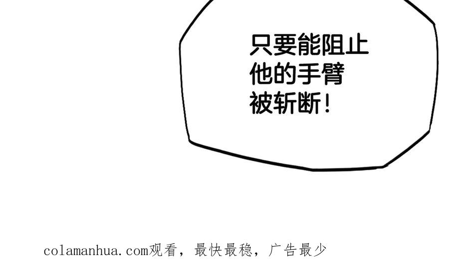 第208页