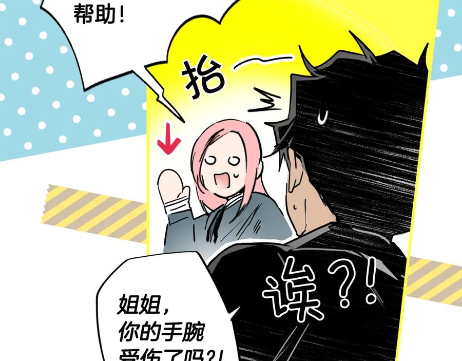 第179页