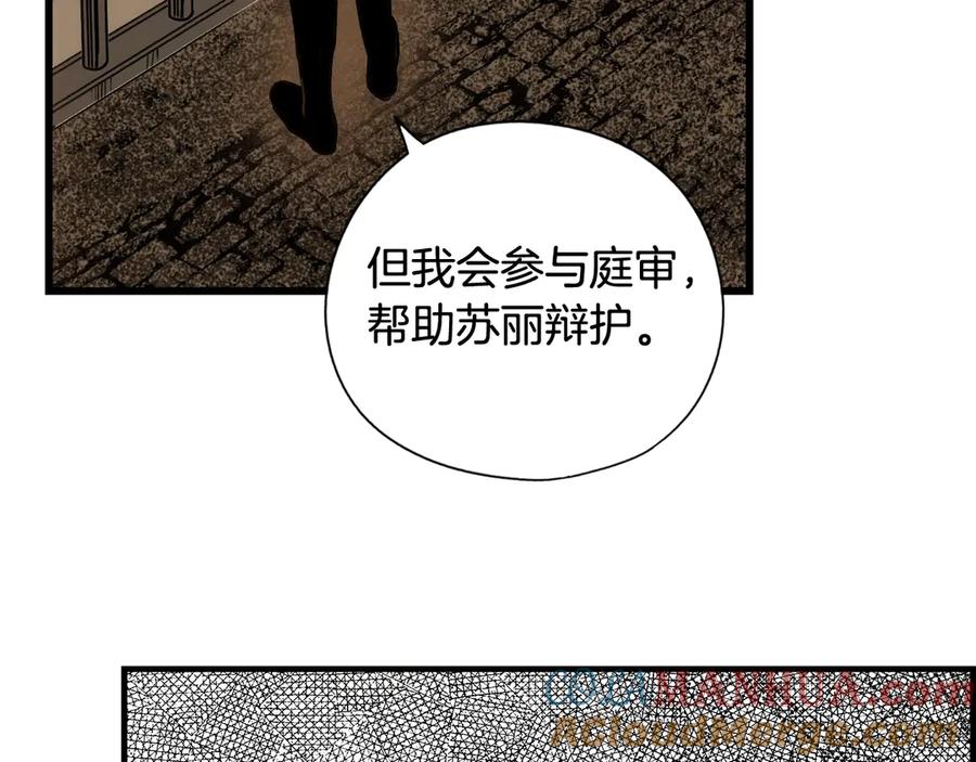 第181页