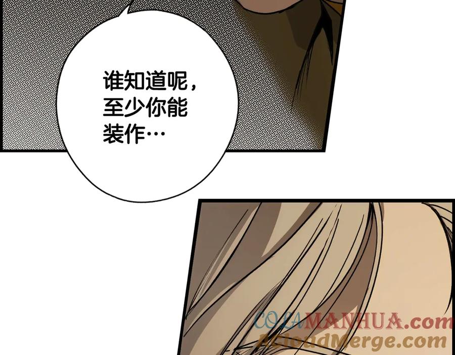 第185页