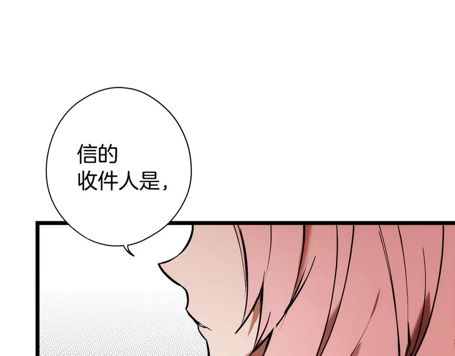 第202页