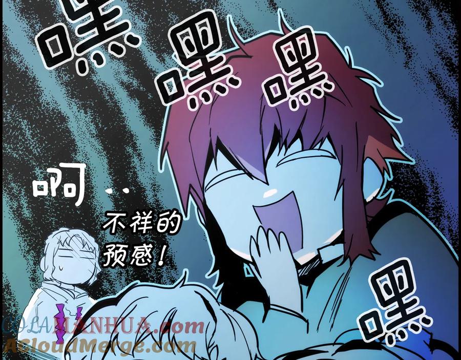 第181页