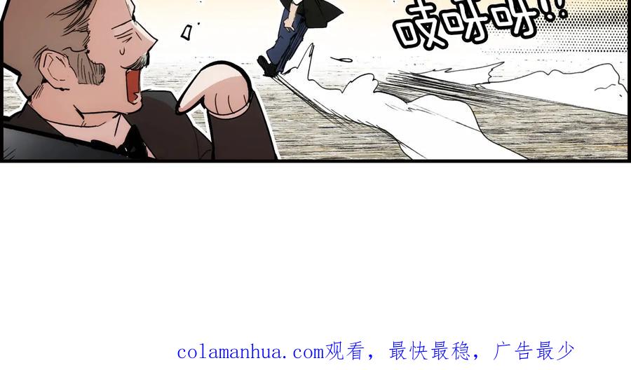第192页