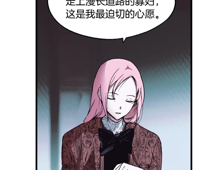 第190页