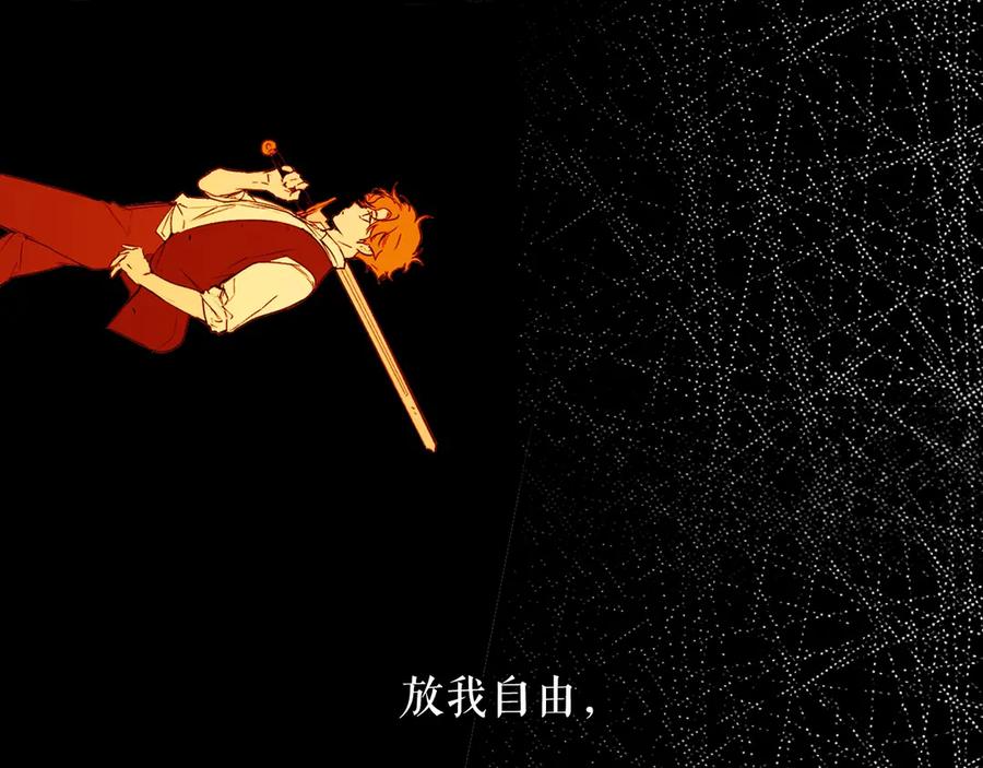 第203页