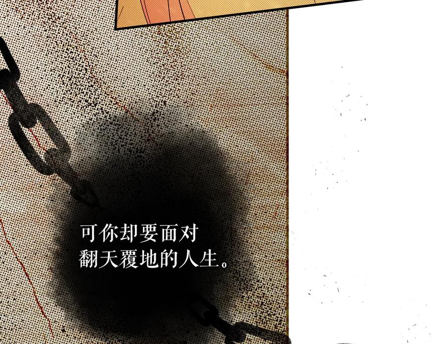 第212页