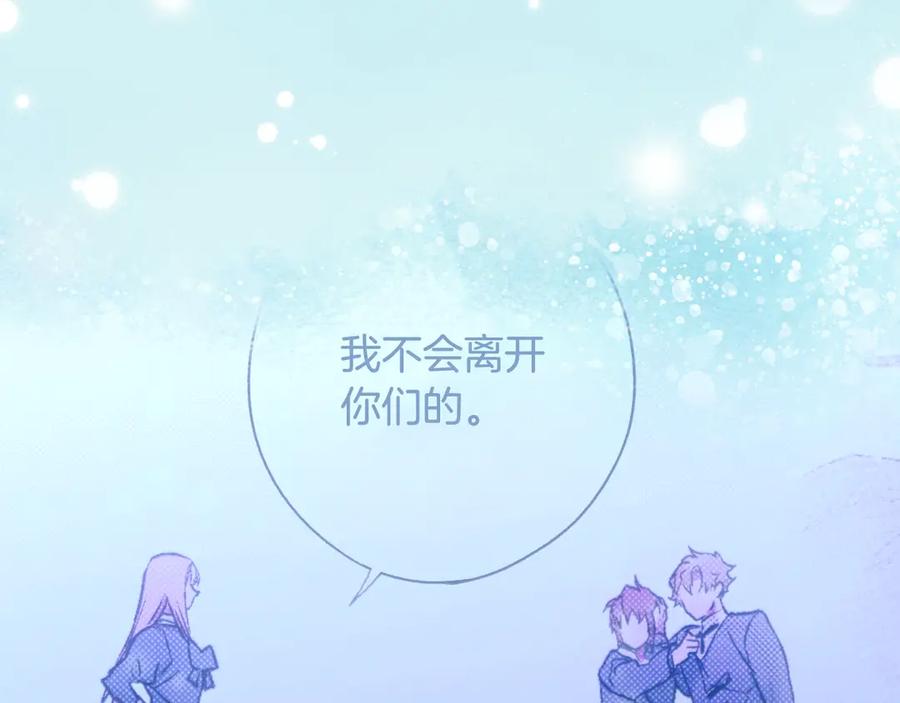 第214页