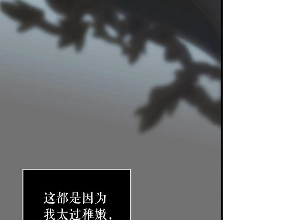 第222页