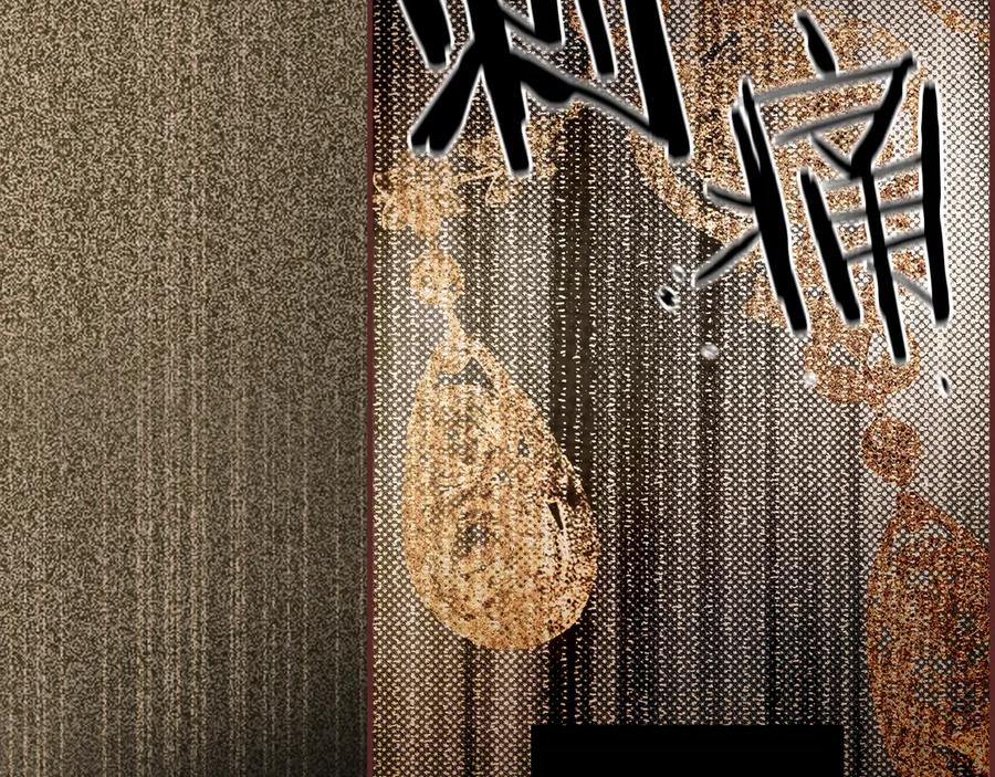 第87页