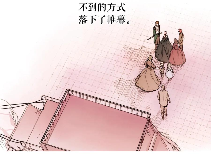 第203页