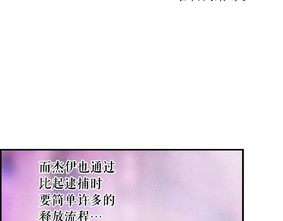 第206页