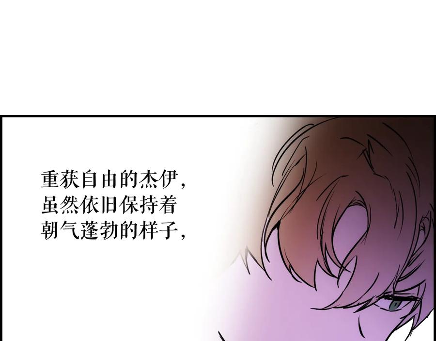 第208页