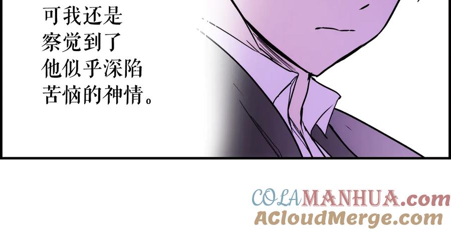 第209页