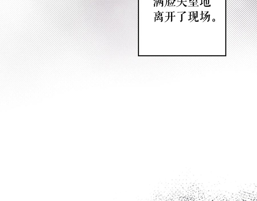 第212页