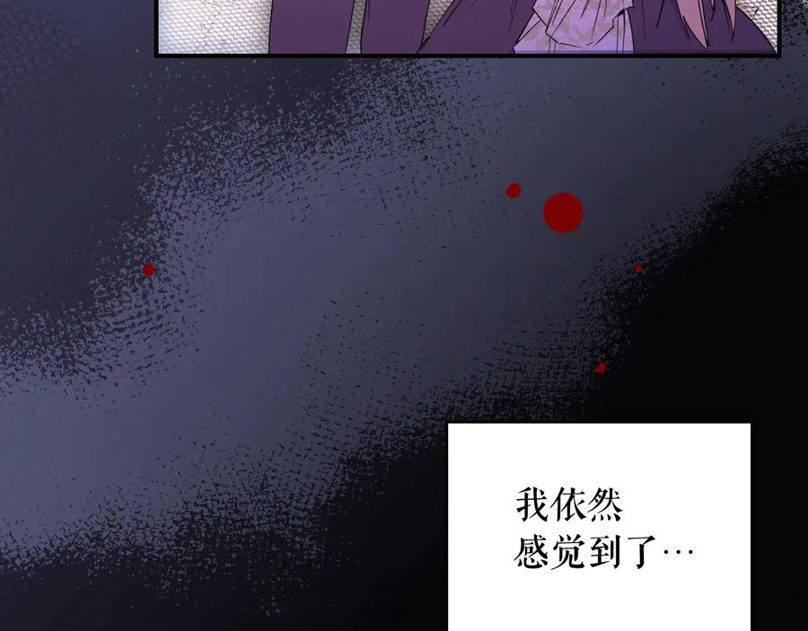 第214页