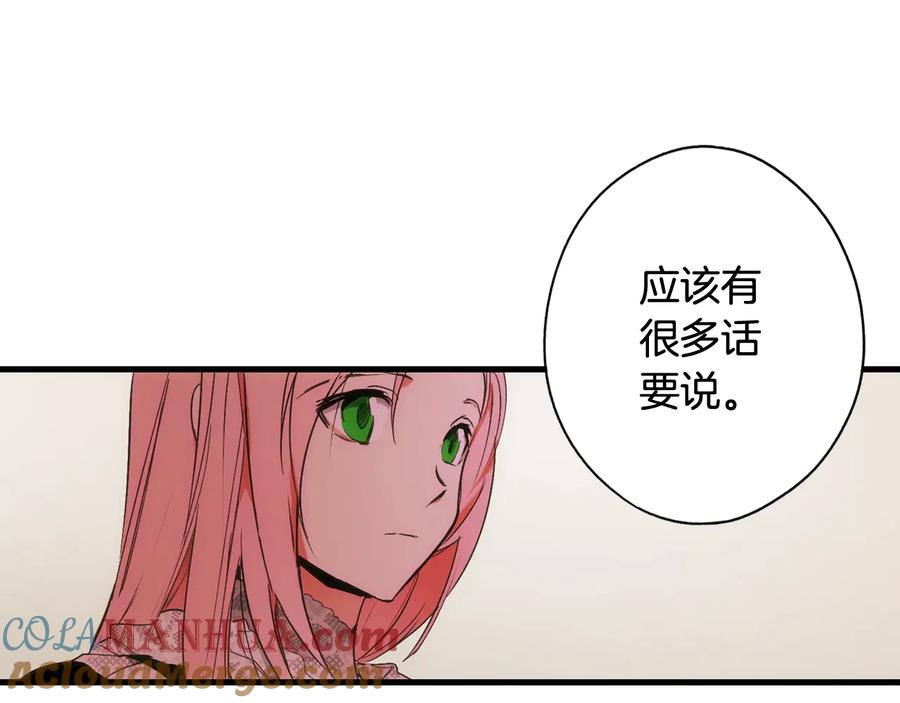第229页