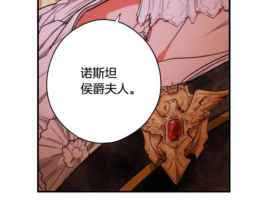 第235页