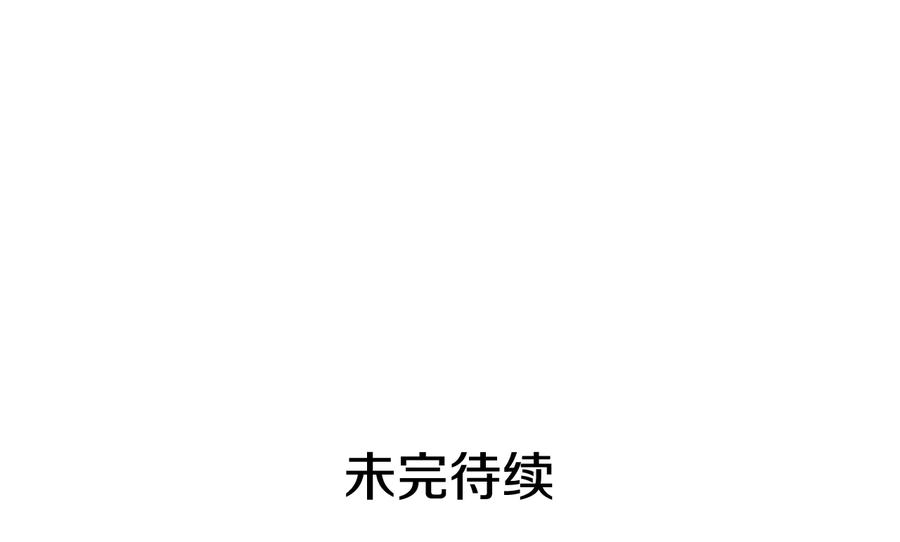 第236页