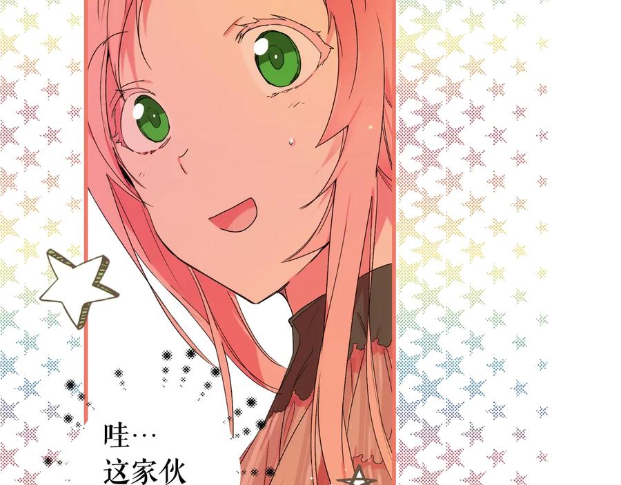 第179页