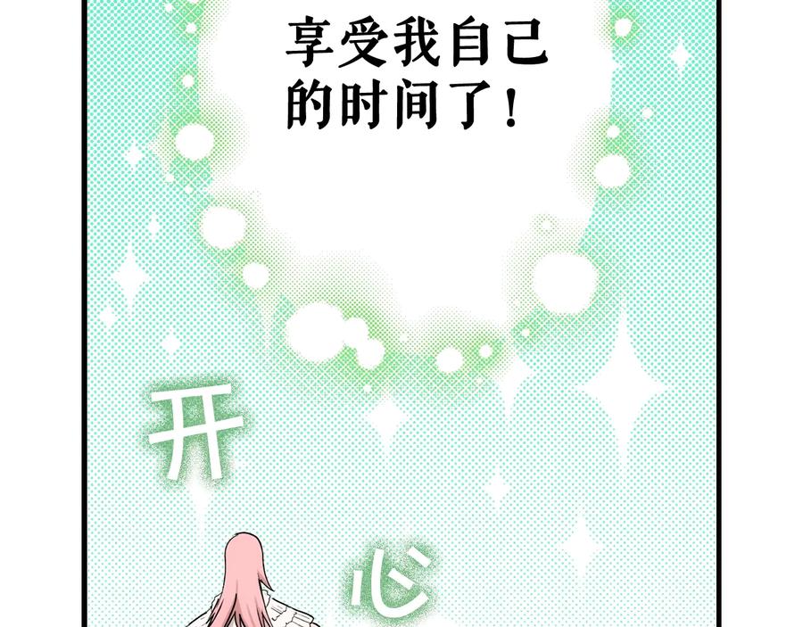 第190页