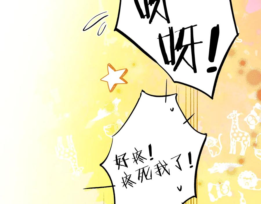 第182页