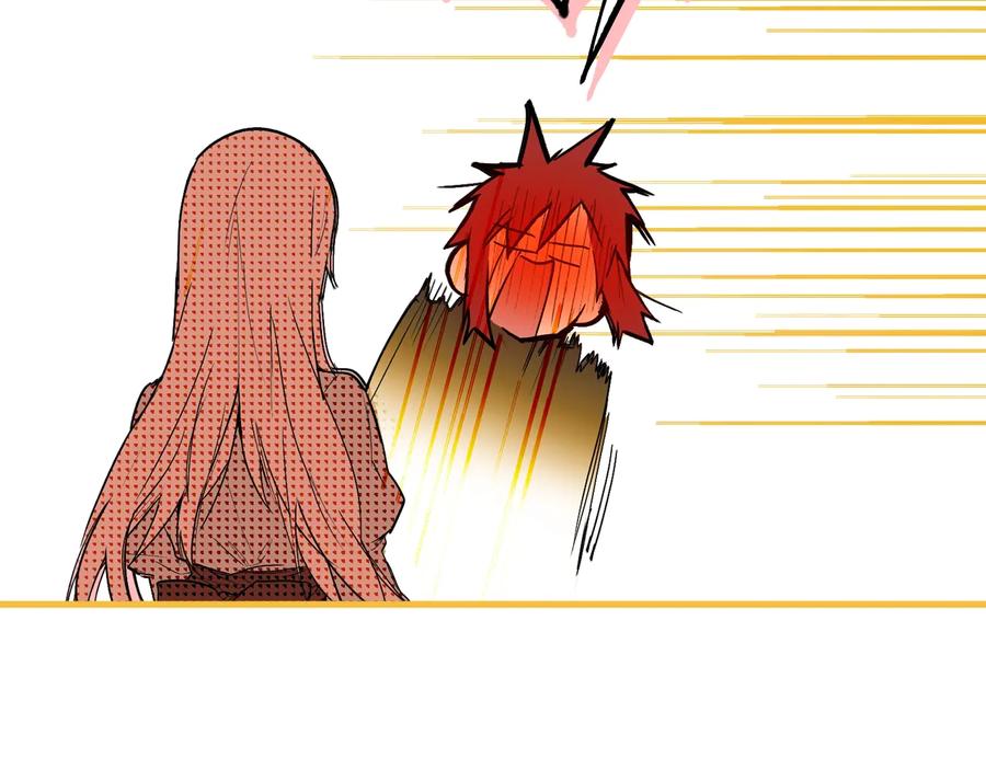 第196页