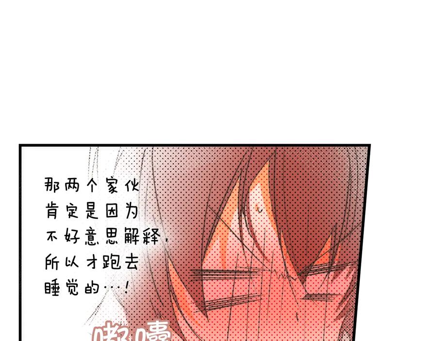 第199页