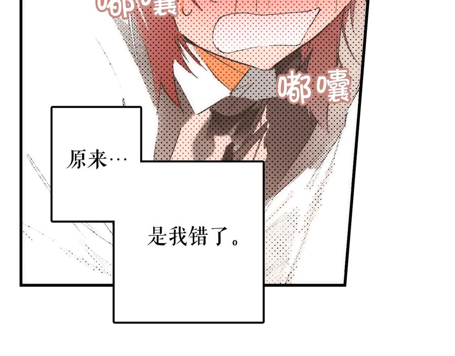 第200页