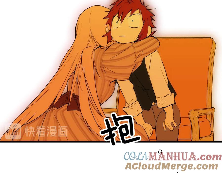 第205页