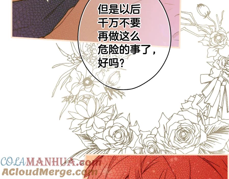 第209页