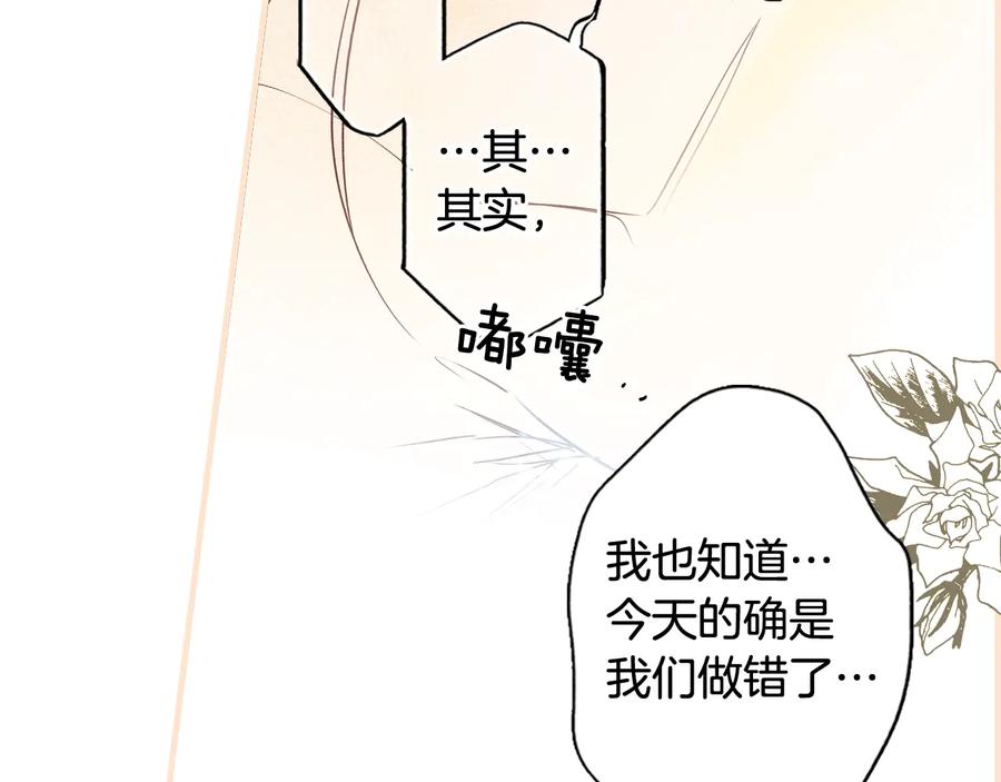 第211页