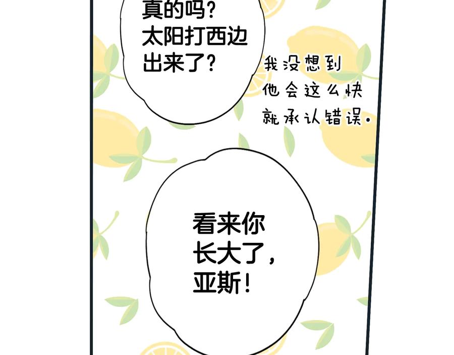 第214页