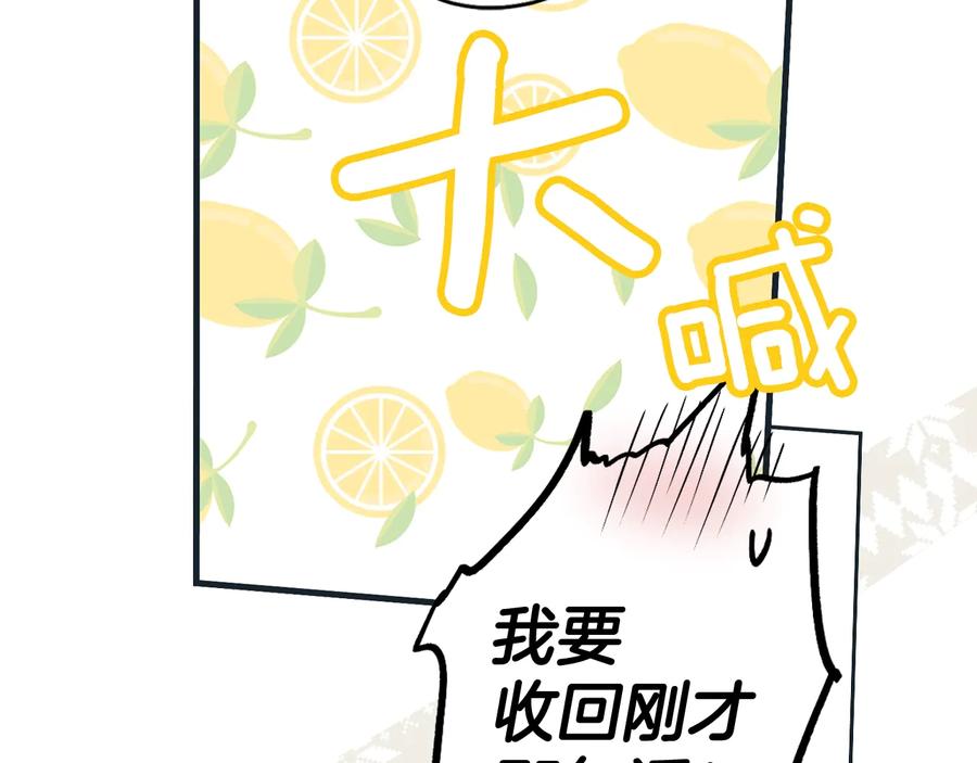 第215页