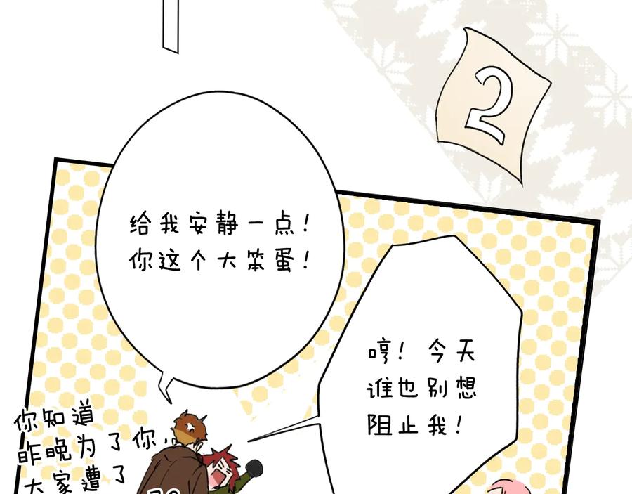 第218页