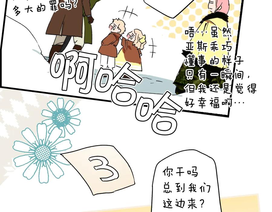 第219页