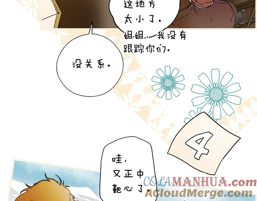 第221页