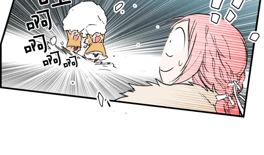 第224页
