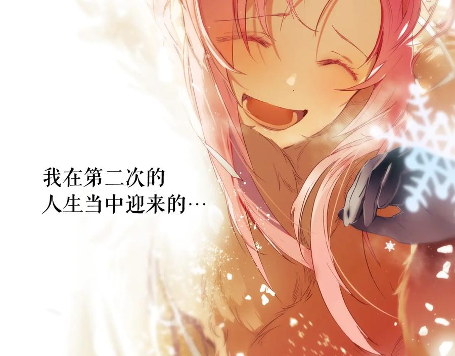 第226页