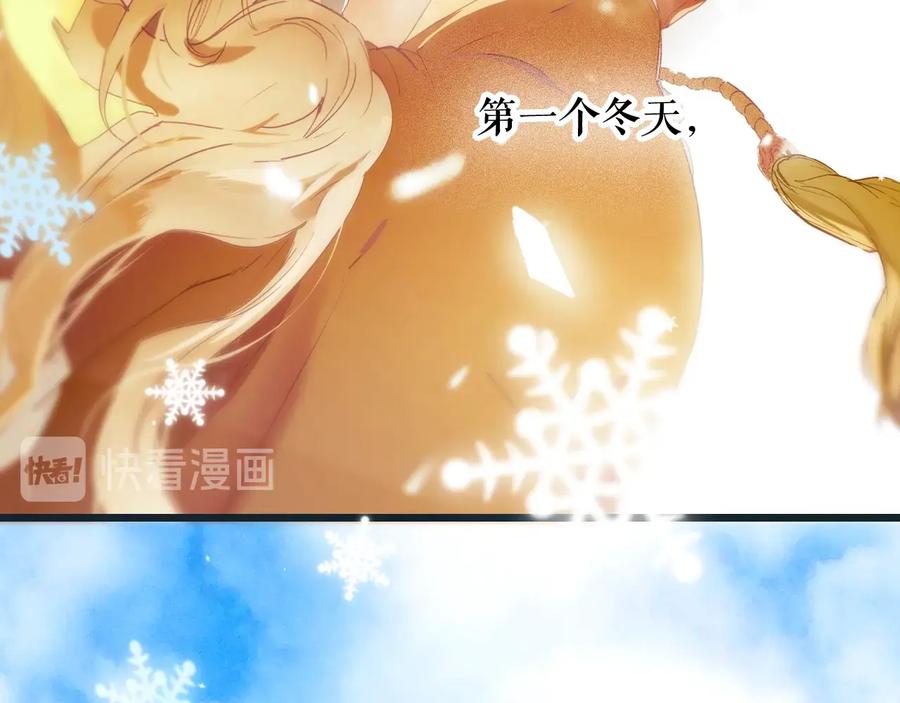 第228页