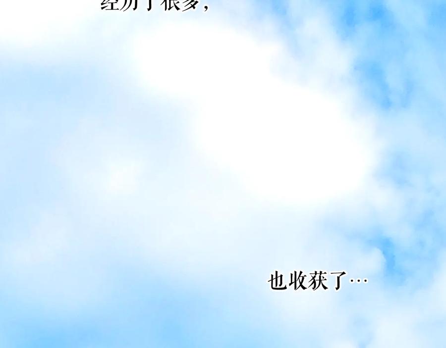 第230页